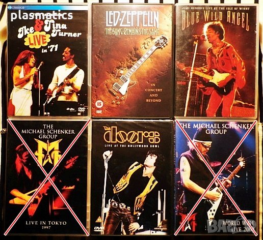 DVDs - Kiss, Alice Cooper,Jimi Hedrix,Motley Crue,Stray Cats,The Doors,Tina Turner..., снимка 3 - Други музикални жанрове - 14943706