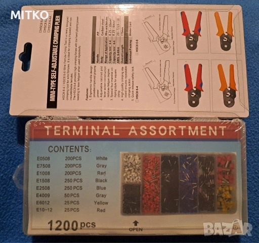 Комплект кримпващи клещи + 1200 кабелни обувки, снимка 2 - Клещи - 53331301