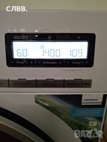 Продавам пералня SIEMENS iq 800, снимка 12 - Перални - 53723479