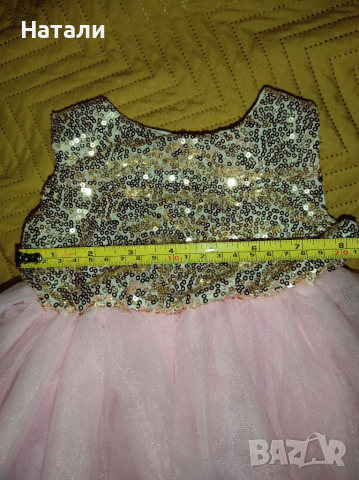 Бебешка рокля + пантофки + панделка, снимка 10 - Бебешки рокли - 36230574