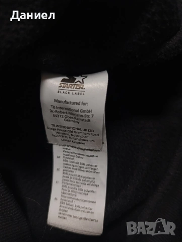 Блуза Starter Black label , снимка 6 - Блузи - 53420248