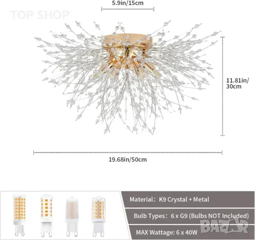 Модерен кристален полилей FORCOSO 6*G9 LED светлини, кристал K9, без крушки, снимка 4 - Полилеи - 49509149