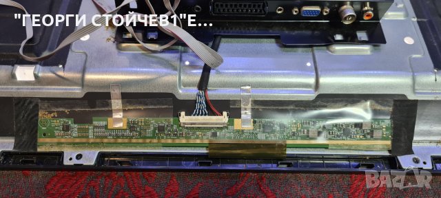 32 ST RLIGHT СЪС СЧУПЕНА МАТРИЦА, снимка 3 - Части и Платки - 35822713