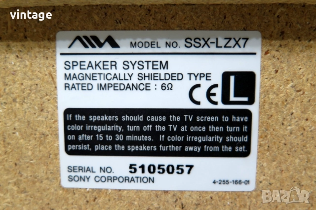AIWA AWP-ZX7, снимка 10 - Аудиосистеми - 52821476