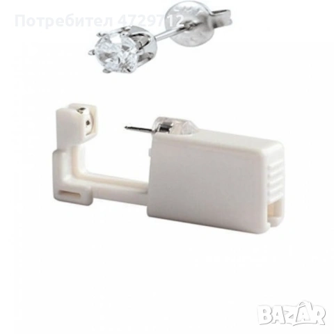 Пробиване на уши у дома, снимка 2 - Обеци - 53453185