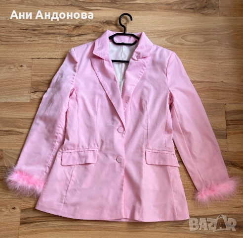 Розово сако с пера