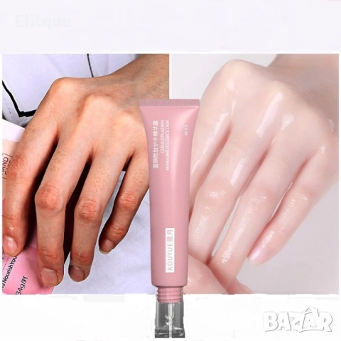 Крем за ръце с хиалуронова киселина HZS466