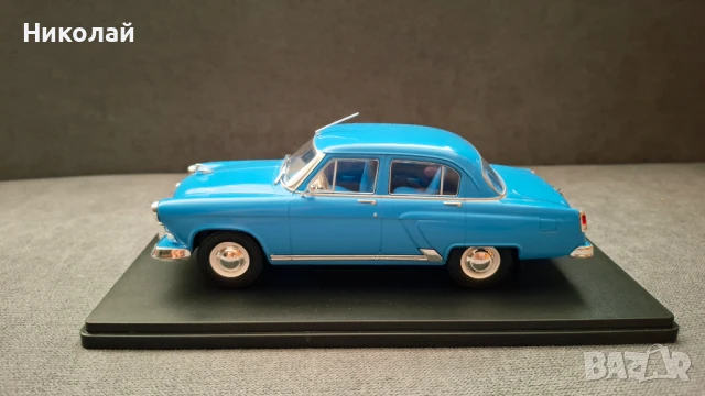 1960 GAZ M21 Volga 1:24 Hachette/Whitebox Diecast Колекционерски модел количка, снимка 5 - Колекции - 50966712