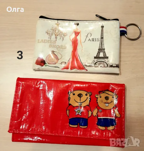 Малки портмонета , снимка 5 - Портфейли, портмонета - 28557130