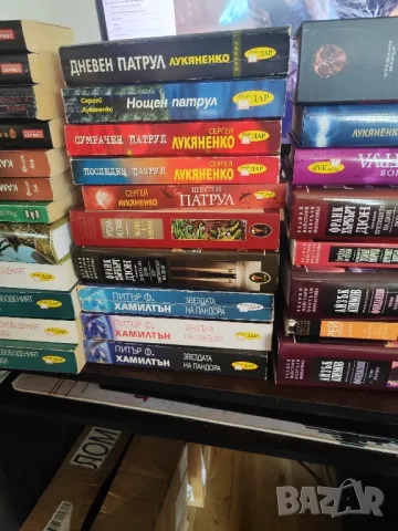 здрач, диабло, Зелазни, Дан Симънс и много други , снимка 9 - Художествена литература - 50061392