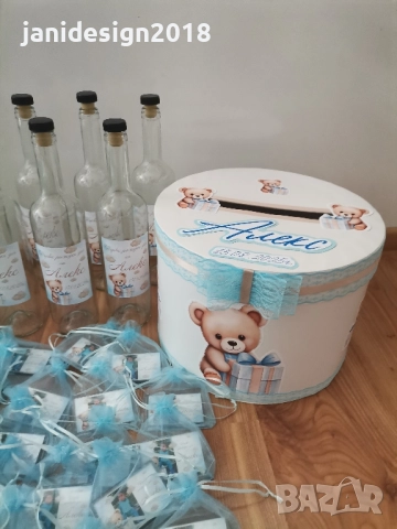 комплект за рожден ден на тема Мечета 