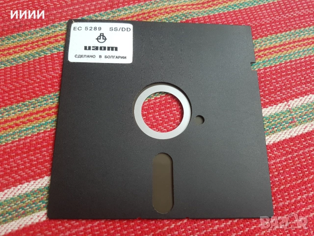 Дискета за компютър Правец 9 бр, снимка 2 - Работни компютри - 53143025