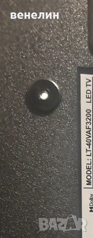 Захранване 17IPS62 от JVC LT-40VAF3200, снимка 4 - Части и Платки - 41537986