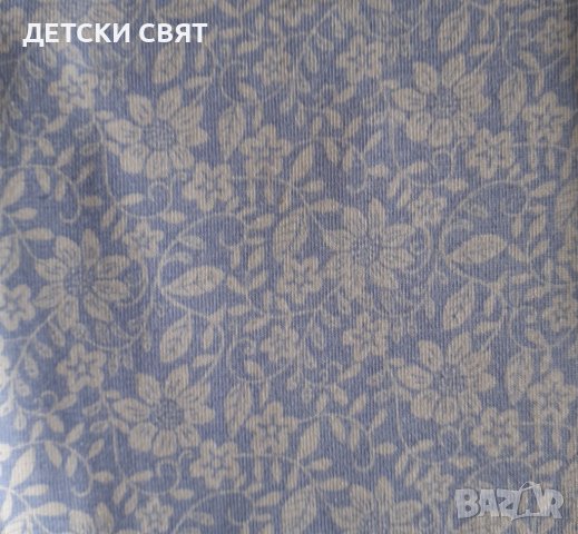 Нови детски клинове , снимка 2 - Детски клинове - 40280867