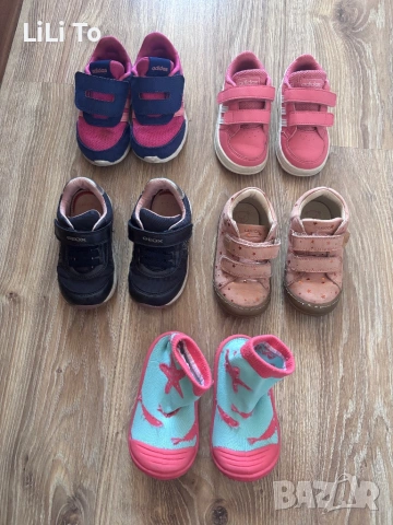 Обувки за момиче