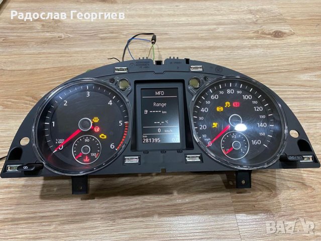 Бял километраж за Passat B6, снимка 2 - Части - 44404039