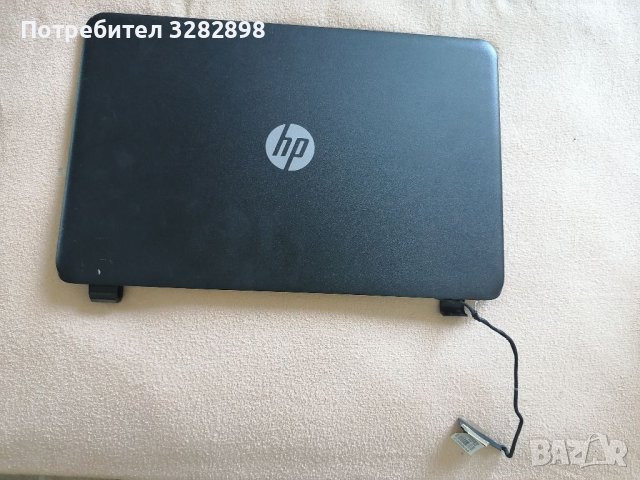 Продавам монитор HP, снимка 2 - Монитори - 41912951