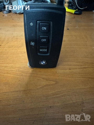 Дистанционно за печка BMW Webasto, снимка 4 - Аксесоари и консумативи - 52529230