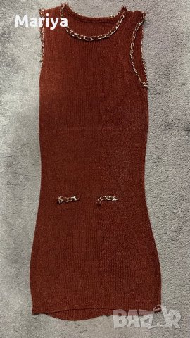 Плетена рокля