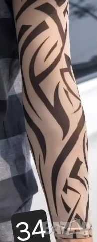 Промоция! Няколко вида татуирани ръкави!, снимка 17 - Други - 14852413