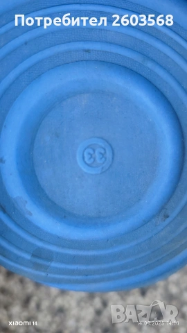 Гумени /силиконови/ чехли за момче!, снимка 3 - Детски сандали и чехли - 53325218