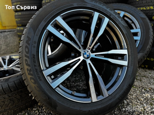 Алуминиеви джанти с гуми за БМВ МХ7 (BMW MX7), 21 цола, 5х112, 4 броя