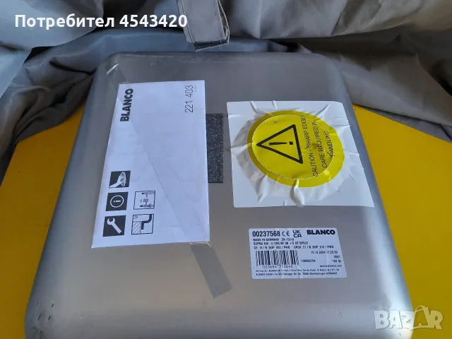 Мивки Blanco серия SUPRA, снимка 5 - Мивки - 56345547