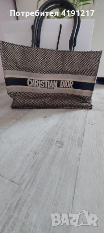 Луксозен комплект яке и чанта Christian Dior, снимка 2 - Якета - 53604372