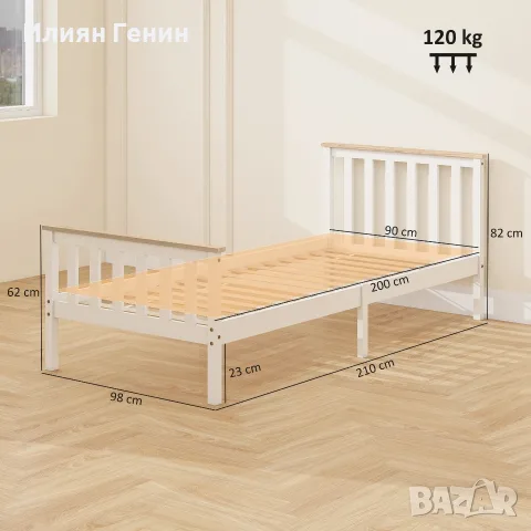 HOMCOM Единична Рамка за Легло, снимка 5 - Спални и легла - 56110269