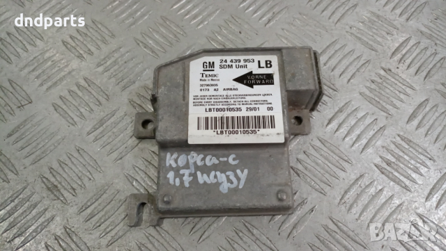 Airbag модул Opel Corsa C 2002г.	