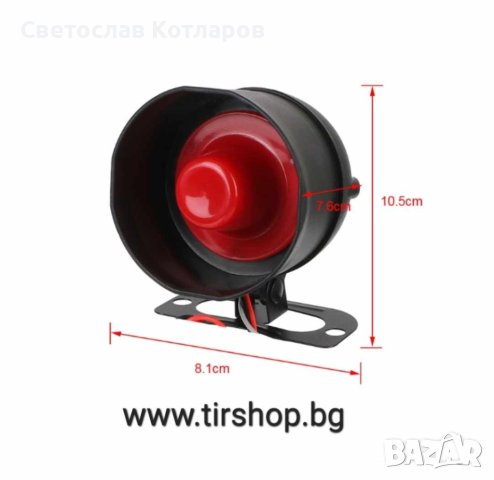 Сирена електрическа 30W 6 МЕЛОДИИ, снимка 2 - Аксесоари и консумативи - 42129406