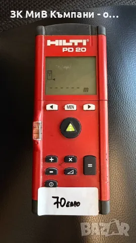 Лазарна ролетка hilti pd 20, снимка 4 - Измервателни инструменти - 56019112