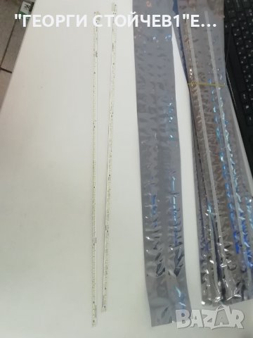 V500DK1-KS2-TLEM02, снимка 3 - Части и Платки - 39953248