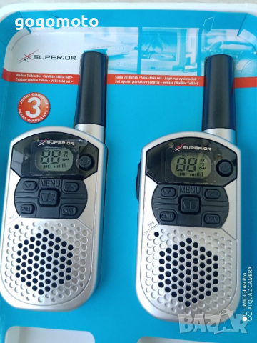 Нови Радио станции, 5 км. дистанция, Уоки токи