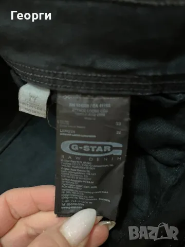 Мъжки дънки G-STAR Размер 33-32, снимка 5 - Дънки - 48790177