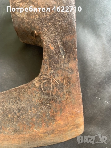 стара брадва с маркировки, снимка 5 - Антикварни и старинни предмети - 53433241