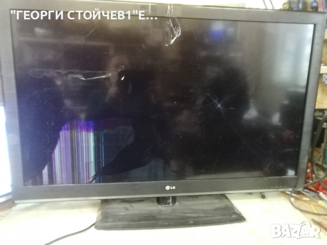 42CS460   EAX64910001(1.0) EBT62295601 EAX64648001(1.7) LGP42-12LF 6870C-0310C LC420WUN-SCA1 LC420WU