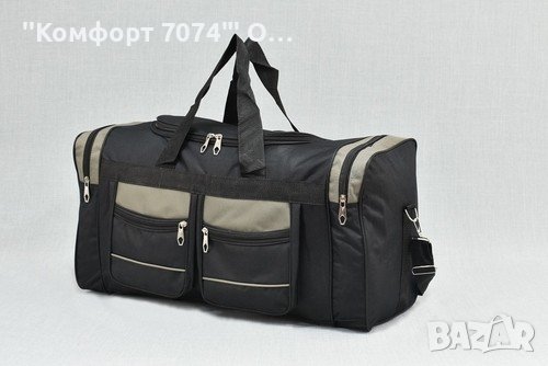 Сак, снимка 3 - Сакове - 42456538