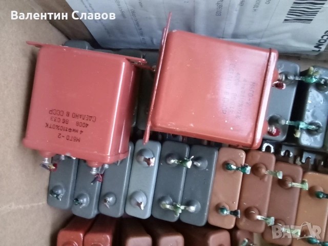 Кондензатор 4 микрофарада 400 волта