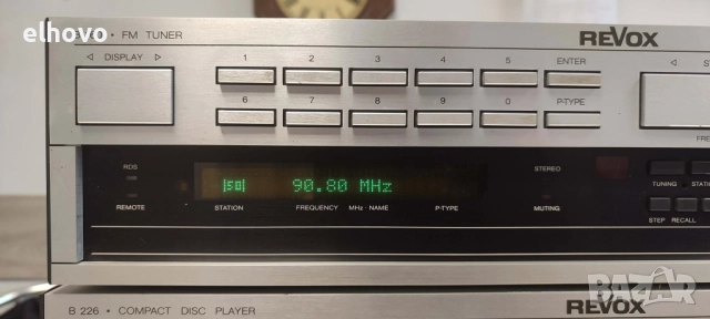 Стерео усилвател, тунер и CD REVOX, снимка 10 - Ресийвъри, усилватели, смесителни пултове - 52704260