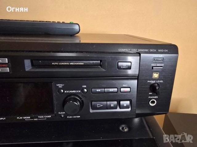 Sony MXD-D4 компакт диск/мини диск плеър, снимка 2 - Ресийвъри, усилватели, смесителни пултове - 52843081