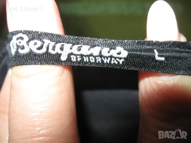 Bergans of norway dermizax дамско яке, снимка 11 - Якета - 49456199