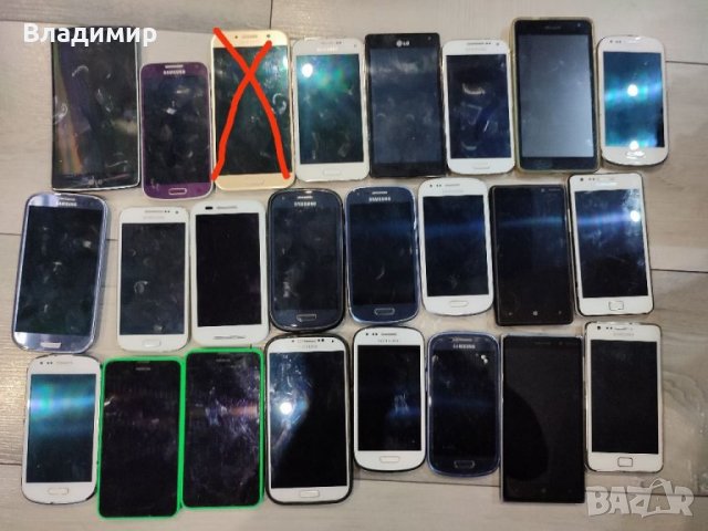 Телефони , снимка 1 - Samsung - 22680277
