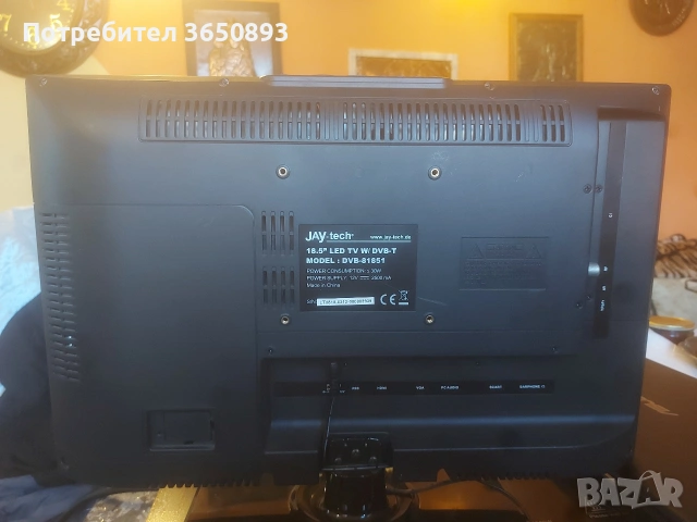 телевизор на 220 и на 12 волта подходящ както за дома така и за кола каравана или кемпер., снимка 4 - Телевизори - 53721447