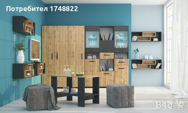 Модулна система " ВИВА" за дневна антрацит/дъб вотан, снимка 3 - Секции и витрини - 42373742