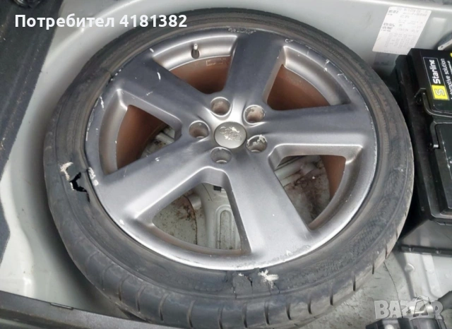 Audi A6 2.0 TDI Multitronic DPF S-line - 4F (C6) - 140 к.с. За части на части, снимка 10 - Автомобили и джипове - 53419119