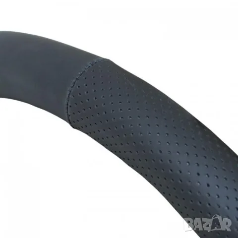 Калъф за волан XXL 45 см, снимка 2 - Аксесоари и консумативи - 55859835