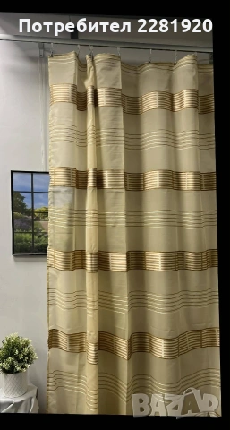 Готови пердета, 100% полиестер, цена по подразбиране , снимка 9 - Пердета и завеси - 53203954