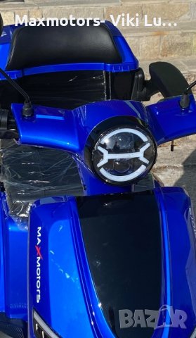 Електрическа Четириколка FM4 LUX 1500W 2024- BLUE, снимка 5 - Мотоциклети и мототехника - 39328951