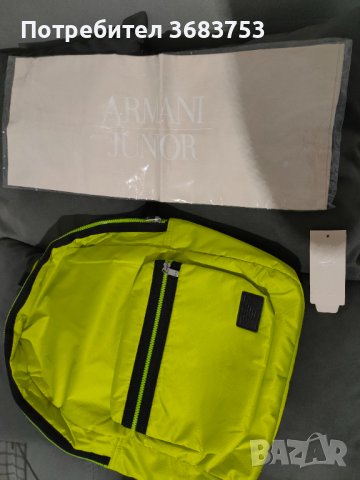 ARMANI JUNIOR детска раница,нова,с торбичка за съхранение, снимка 12 - Раници - 40230360